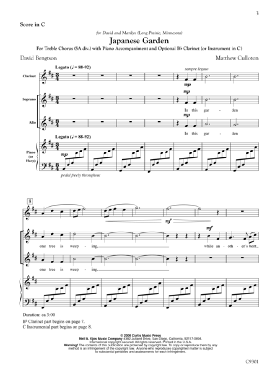 Japanese Garden SSA scores gallery preview page 3