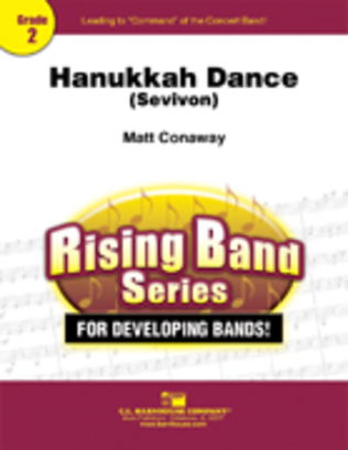 Book cover for Hanukkah Dance (Sevivon)
