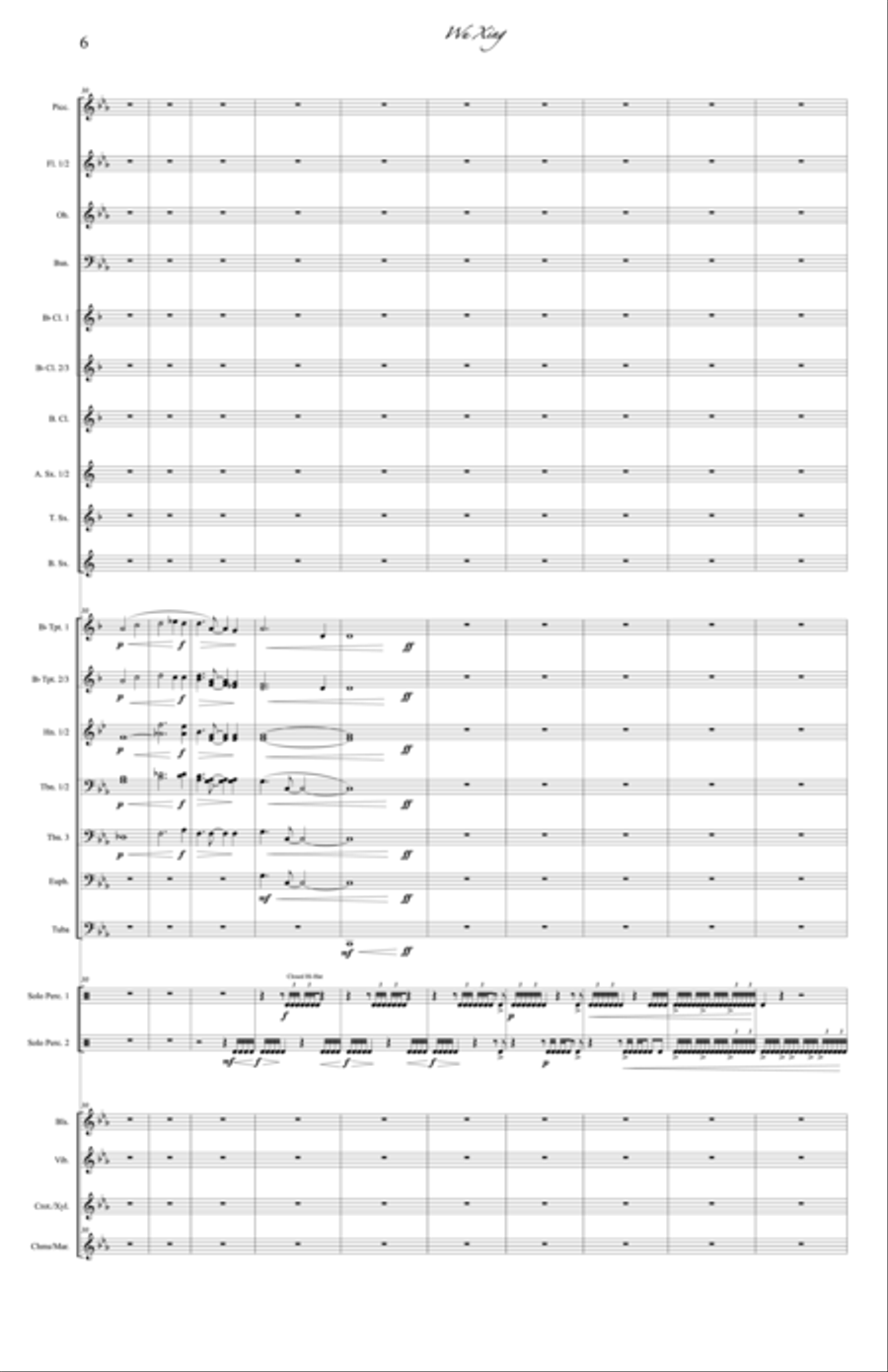 Wu Xing: Score Wu Xing: Score Concert Band scores gallery preview page 6