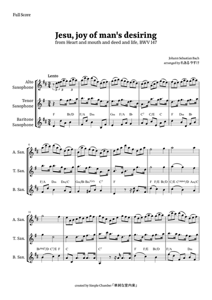 Jesu, Joy of Man’s Desiring for Saxophone Trio by Bach BWV 147 image number null