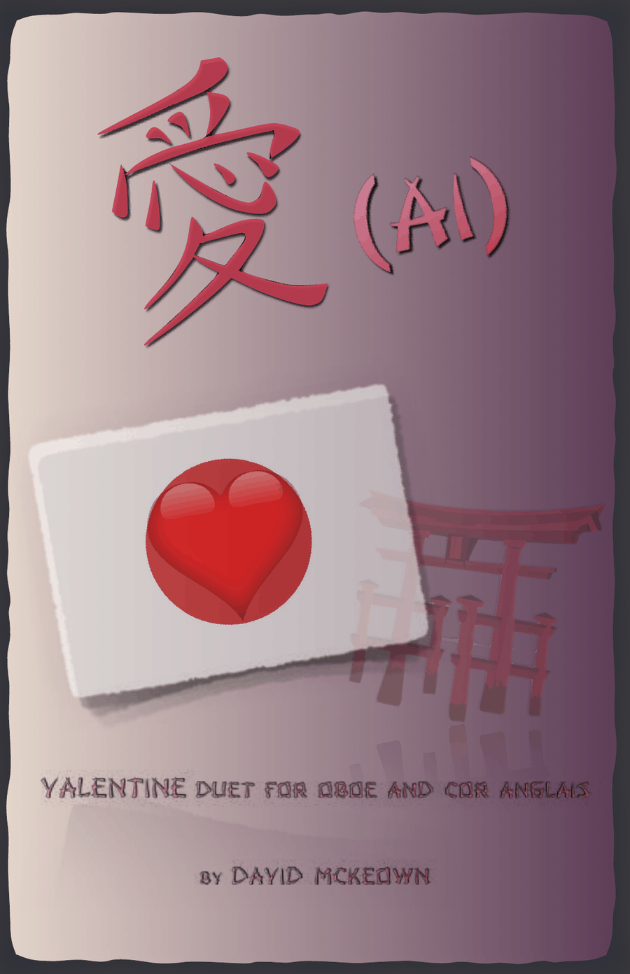愛 (Ai, Japanese for Love), Oboe and Cor Anglais (or English Horn) Duet