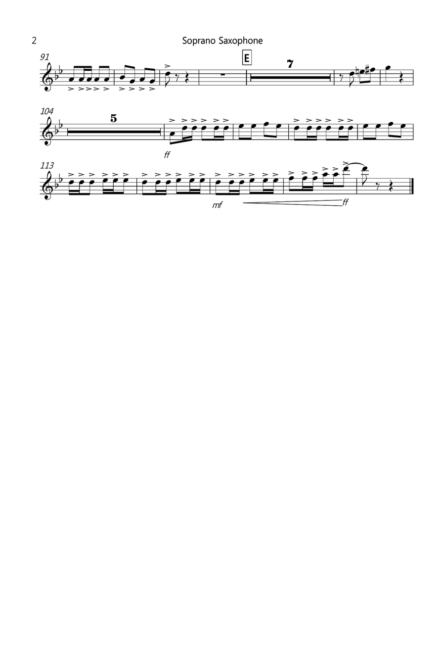 flamenco Fantastico for Saxophone Quintet Saxophone Quintet scores gallery preview page 5