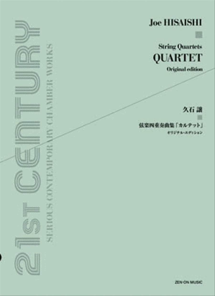 String Quartets “quartet” Original Edition String Quartet scores gallery preview page 1