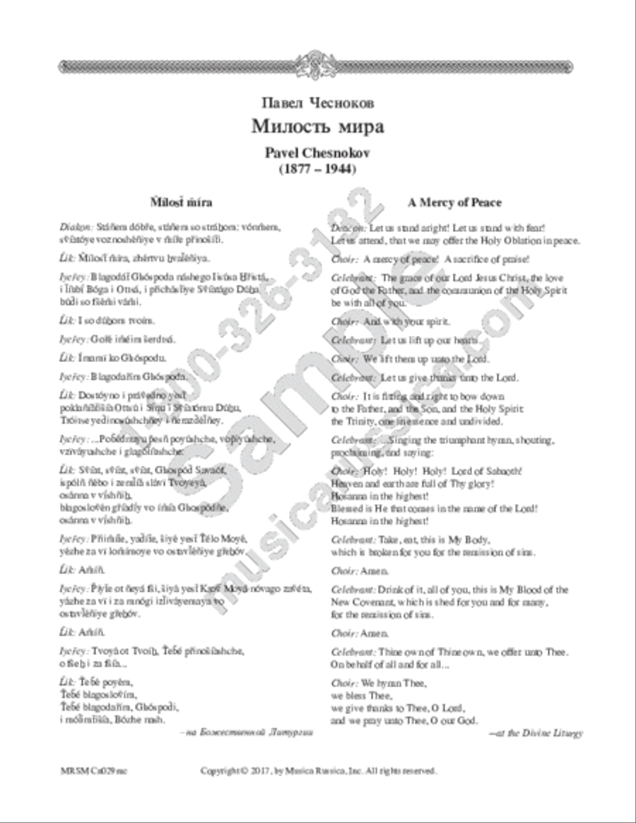 A Mercy of Peace A Mercy of Peace TTBB scores gallery preview page 2
