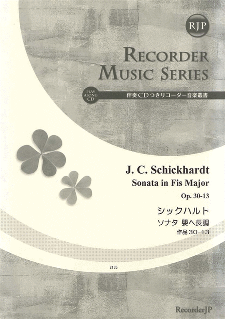 Sonata in F-sharp Major, Op. 30-13 Alto Recorder scores gallery preview page 1