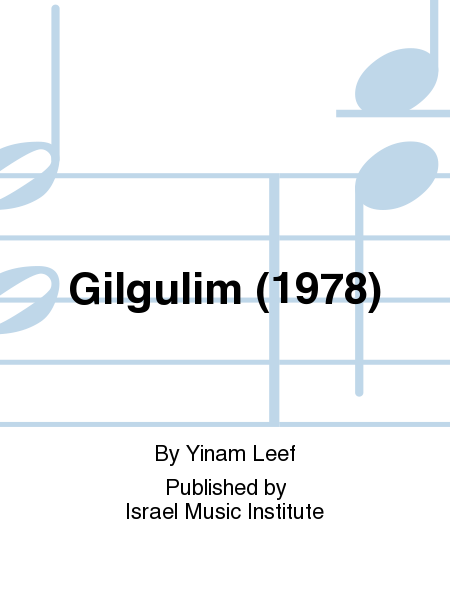 Gilgulim (Reincarnation)