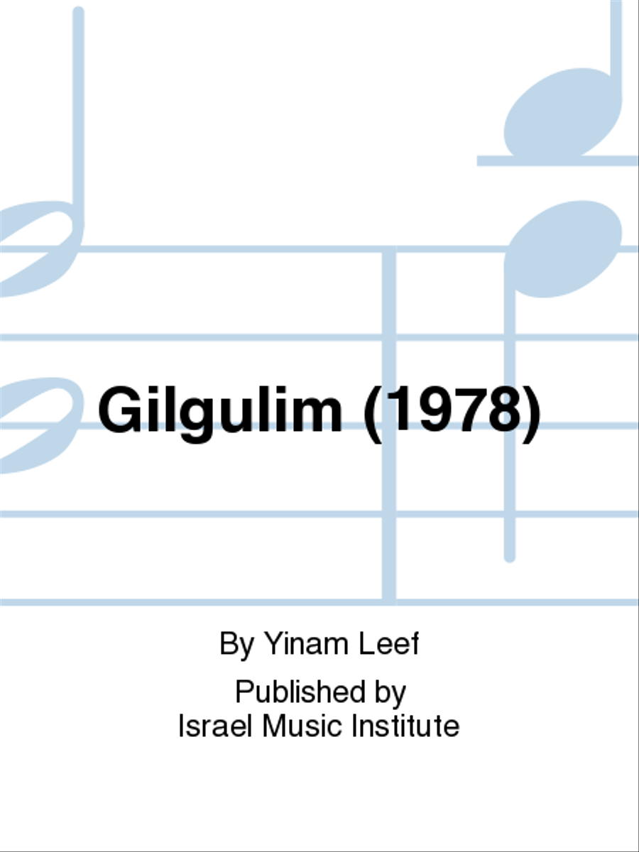 Gilgulim (Reincarnation) Gilgulim (Reincarnation) Bassoon scores gallery preview page 1