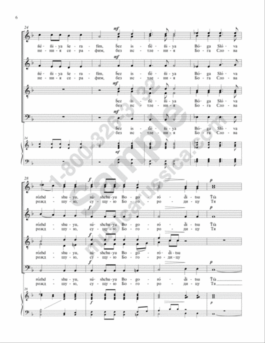 It Is Truly Fitting No. 2 4-Part scores gallery preview page 5