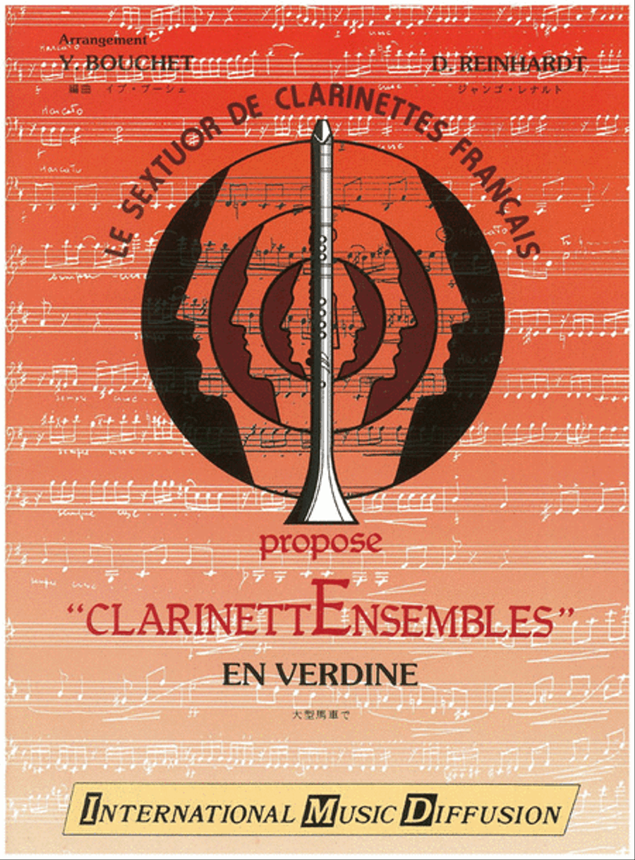 Enverdine Clarinet scores gallery preview page 1