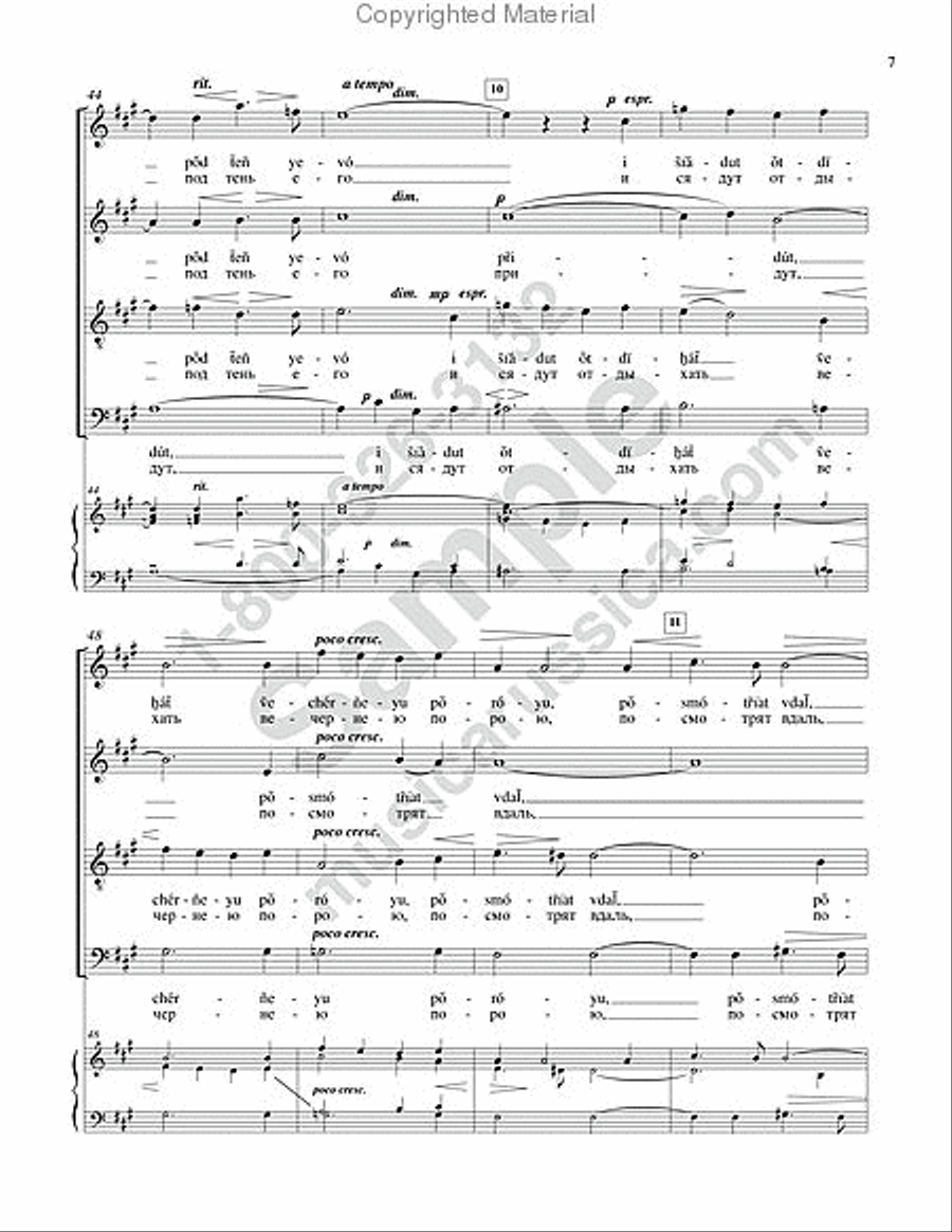 Upon the Grave 4-Part scores gallery preview page 8