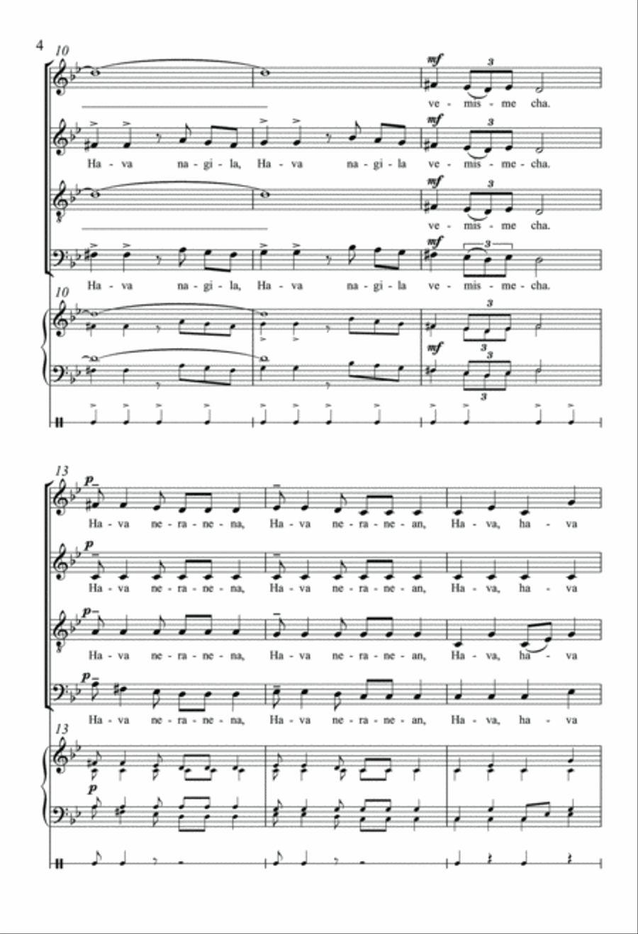 Have Nagila 4-Part scores gallery preview page 4