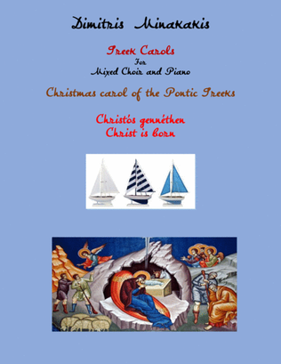 Christmas carol of the Pontic Greeks for Mixed Choir and Piano