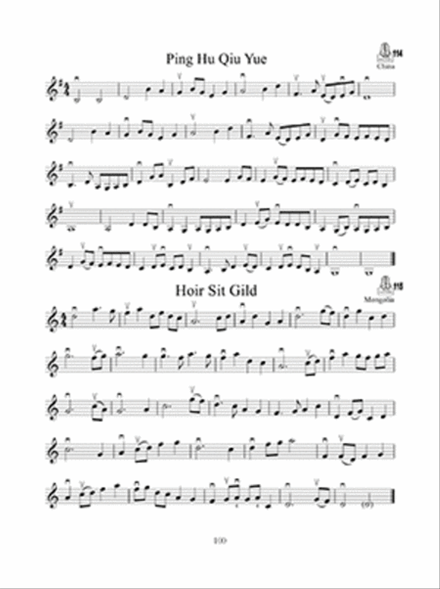 International Fiddle Method Violin scores gallery preview page 3