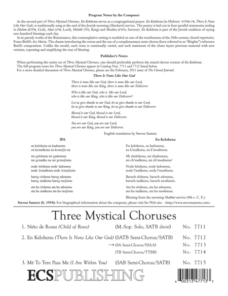 Three Mystical Choruses: 2. En Kelohenu (There Is None Like Our God)