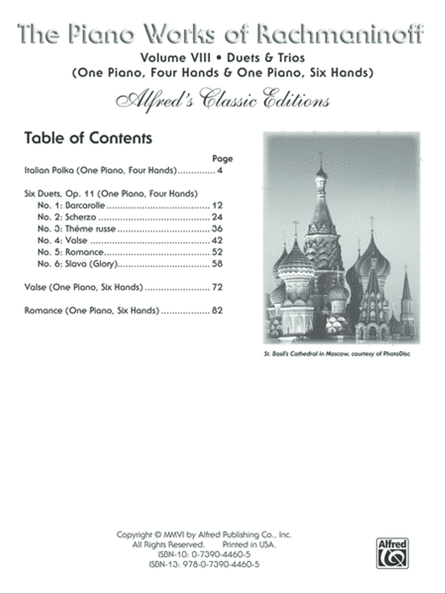 The Piano Works of Rachmaninoff, Volume 8 Small Ensemble scores gallery preview page 2