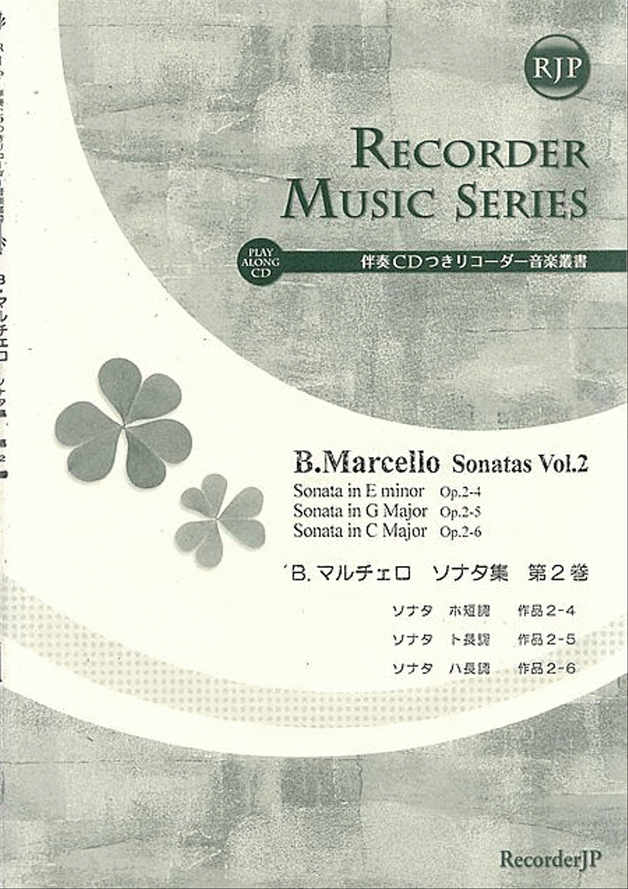Sonatas, Vol. 2 Sonatas, Vol. 2 Alto Recorder scores gallery preview page 1