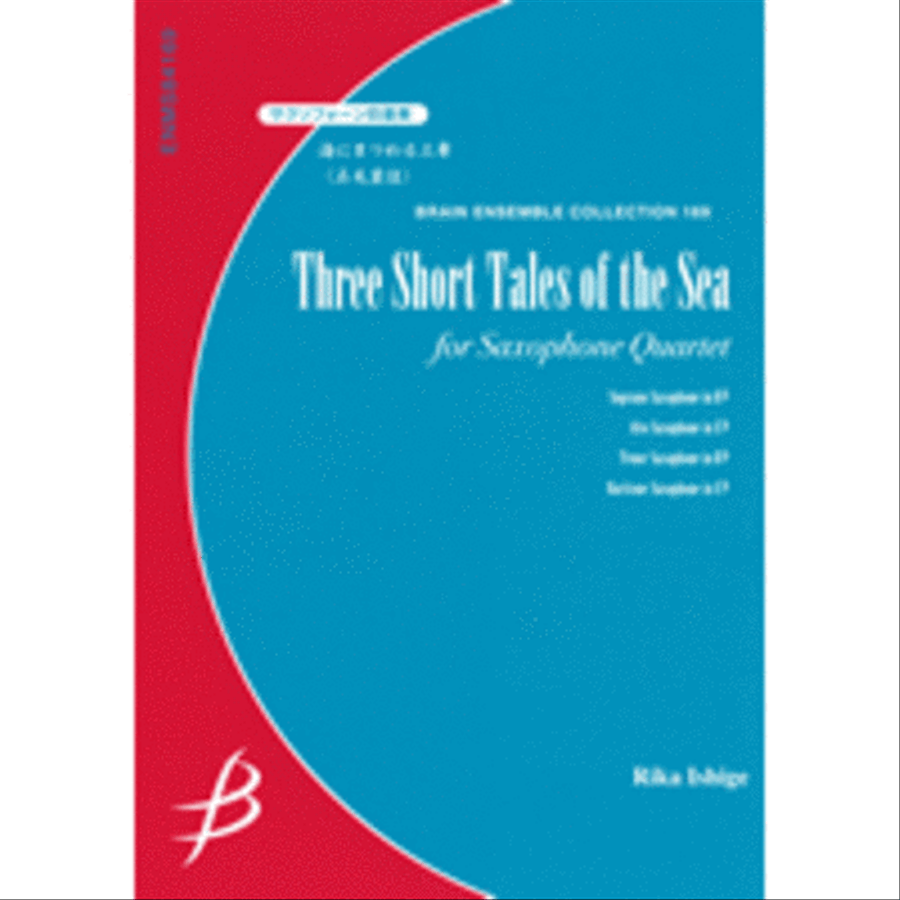 Three Short Tales of the Sea for Saxophone Quartet Saxophone Quartet scores gallery preview page 1