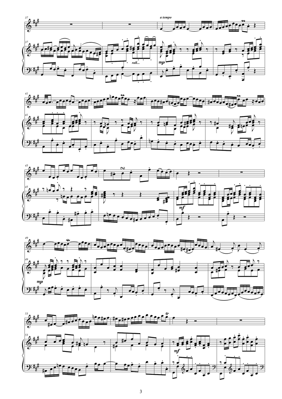 Bach - Oboe Concerto in A major BWV 1055 for Oboe and Piano Piano scores gallery preview page 3