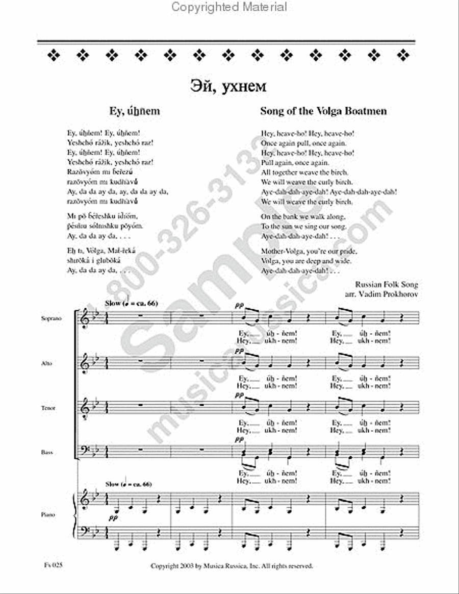 Song of the Volga Boat-Men 4-Part scores gallery preview page 2