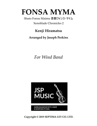 Book cover for Shuto Fonsu Maimu