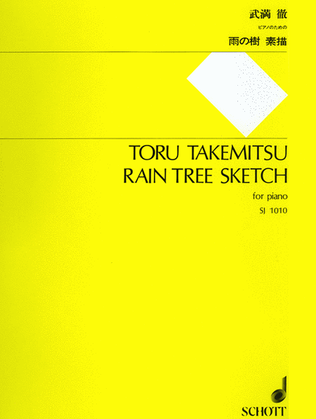 Book cover for Rain Tree Sketch