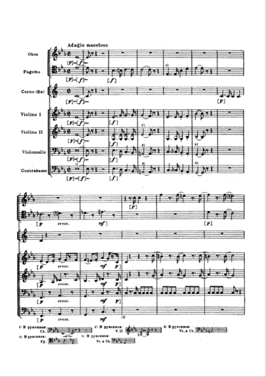 Septet Small Ensemble scores gallery preview page 2