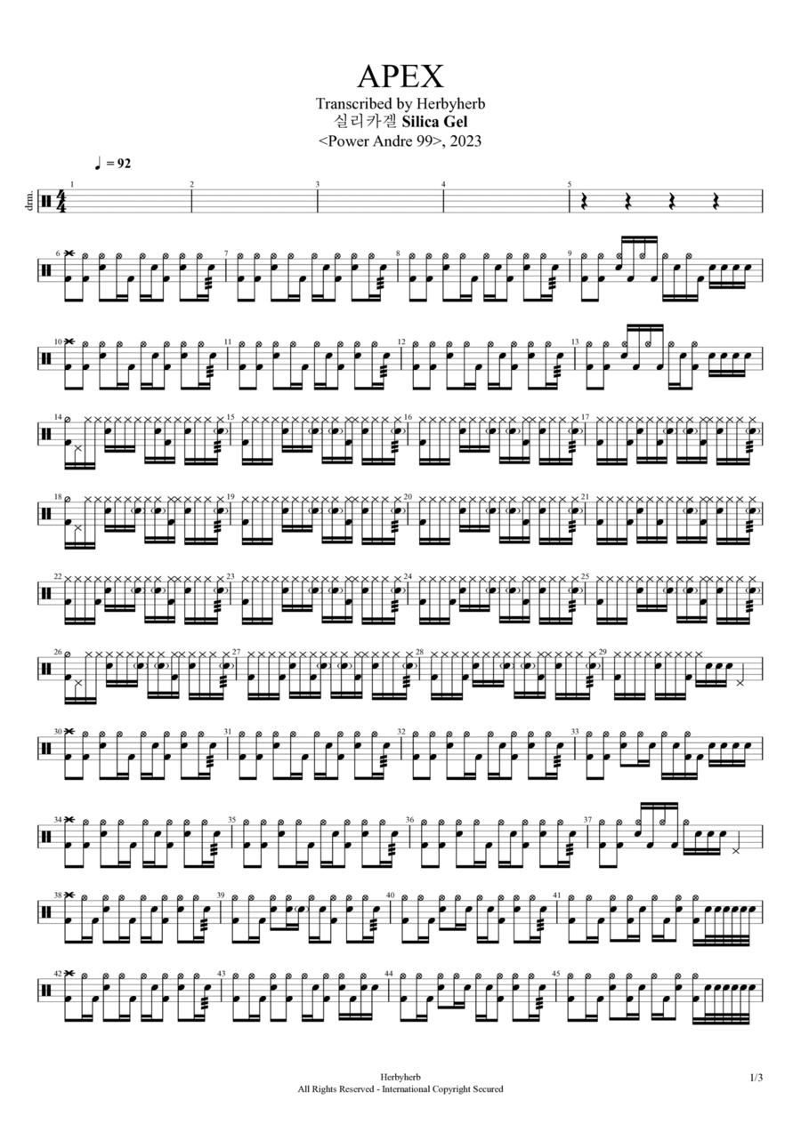 APEX - Score Only Percussion Ensemble scores gallery preview page 1