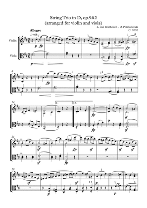 Beethoven-Pokhanovski String Trio in D, op.9#2, 3rd movement (arranged for violin and viola)