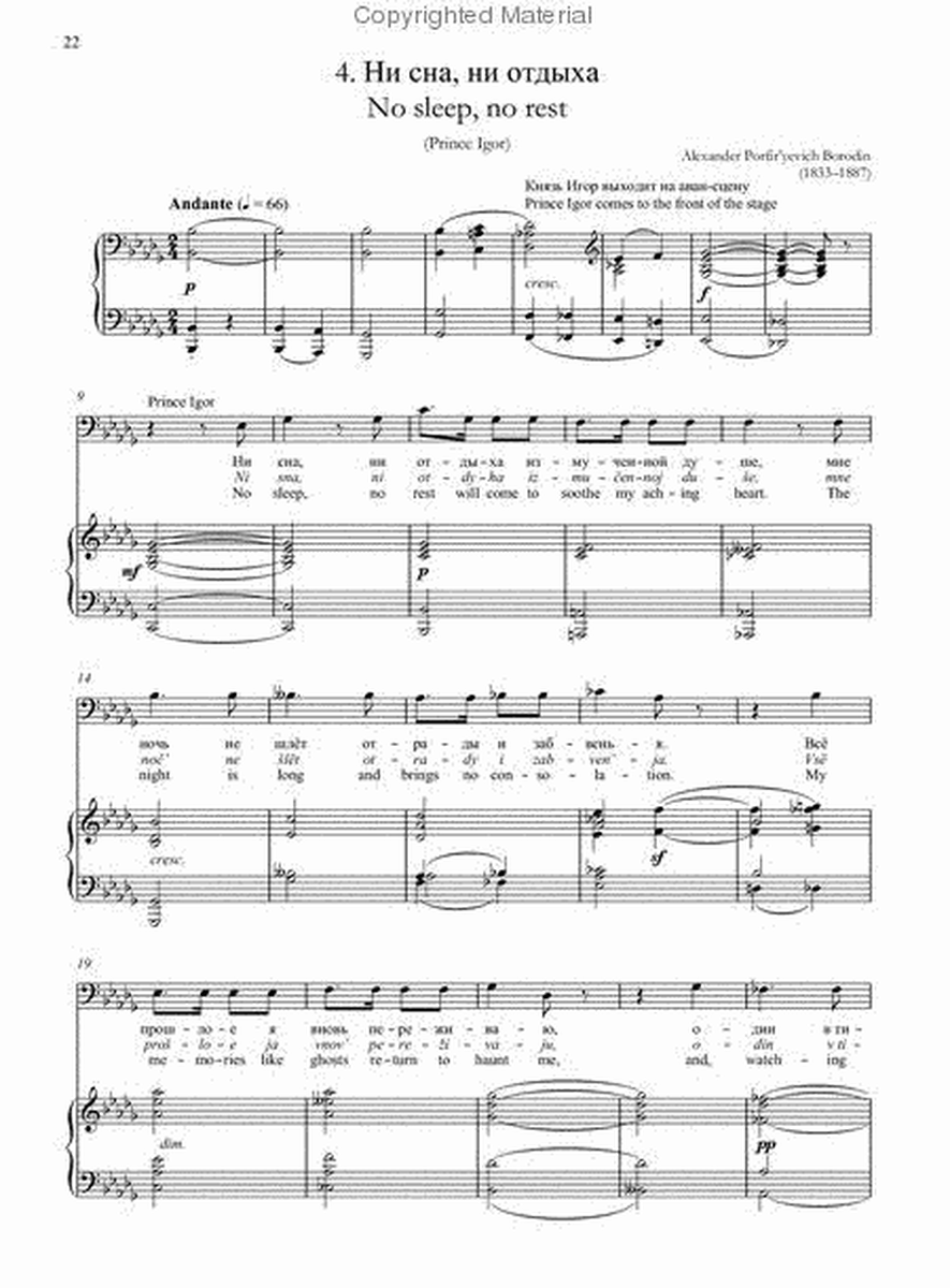 Russian Operatic Arias for Baritone and Piano