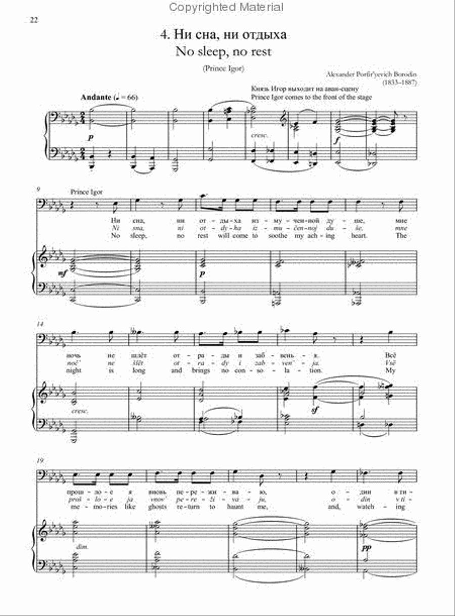 Russian Operatic Arias for Baritone and Piano Voice Solo scores gallery preview page 6