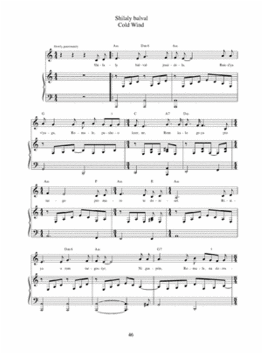 Russian Gypsy Folk Songs Russian Gypsy Folk Songs Voice scores gallery preview page 2