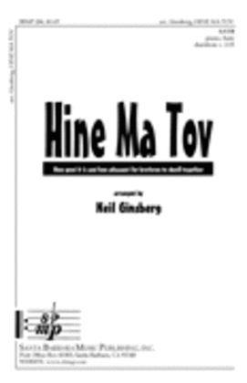 Book cover for Hine Ma Tov - Flute part