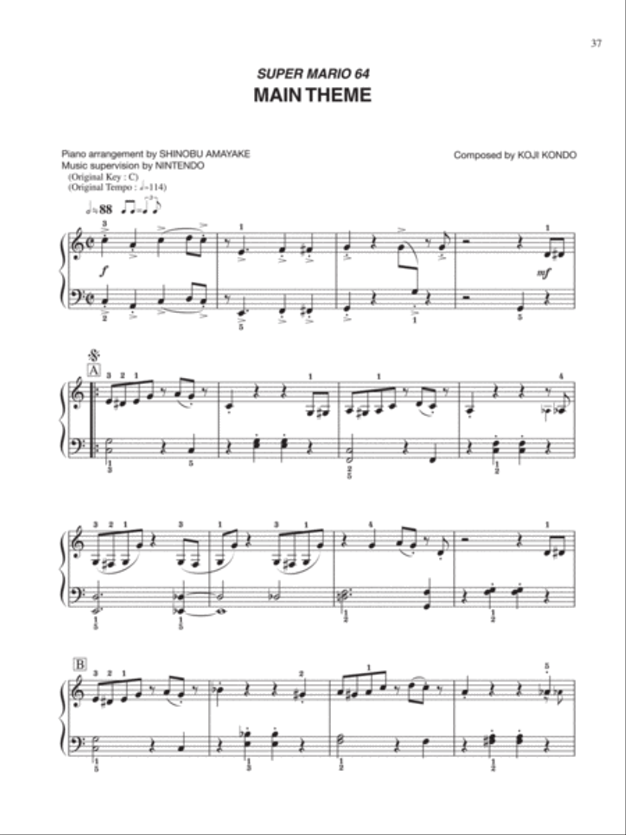 Super Mario 64 Main Theme Easy Piano scores gallery preview page 1