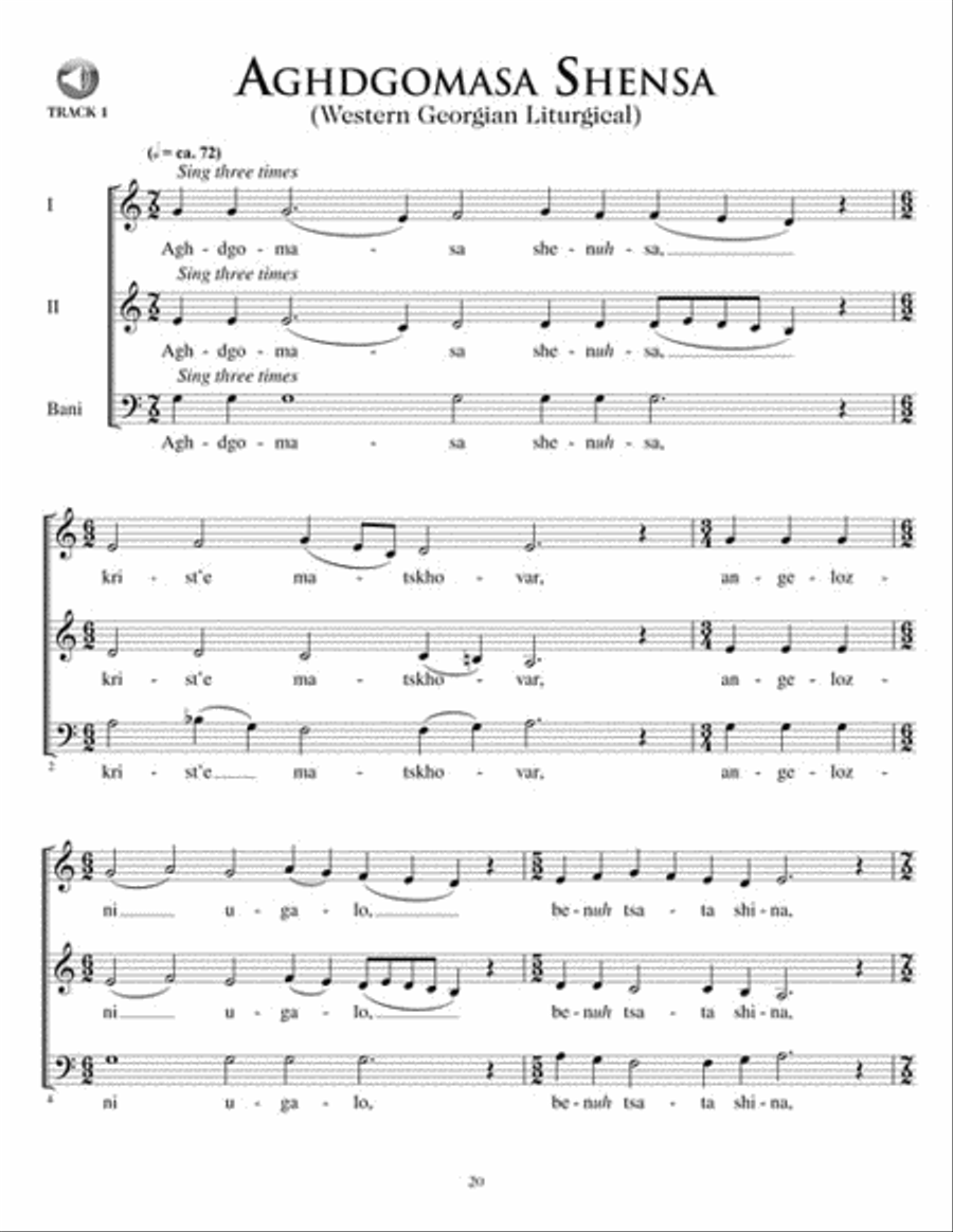 Supra! A Feast of Georgian Song Choir scores gallery preview page 4
