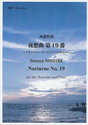 Nocturne No. 18