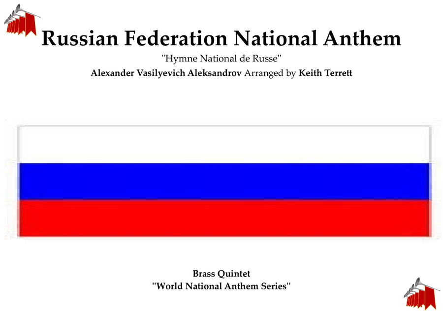Russian Federation National Anthem for Brass Quintet (World National Anthem Series) by Keith Terrett Brass Quintet - Digital Sheet Music