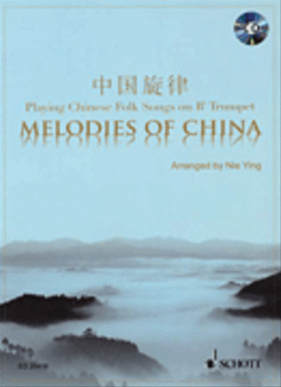 Melodies of China Trumpet Solo scores gallery preview page 1