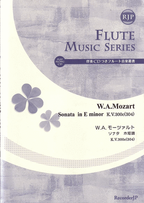 Flute Sonata in E minor, KV304