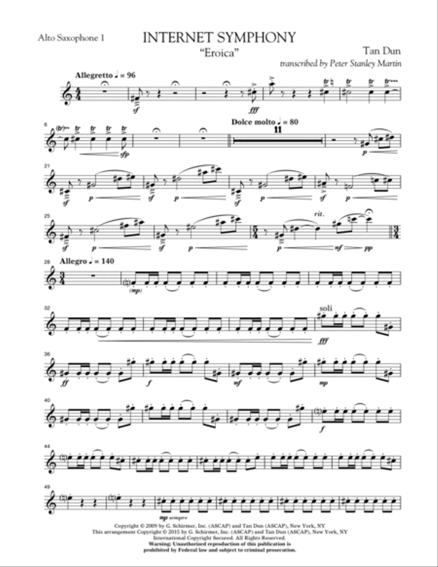 Internet Symphony 