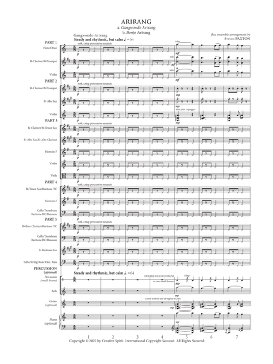 ARIRANG for 5-pt flex ensemble - Score Only image number null