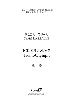 Method TrombOlympic - Japanese Downloadable Version - Volume 1