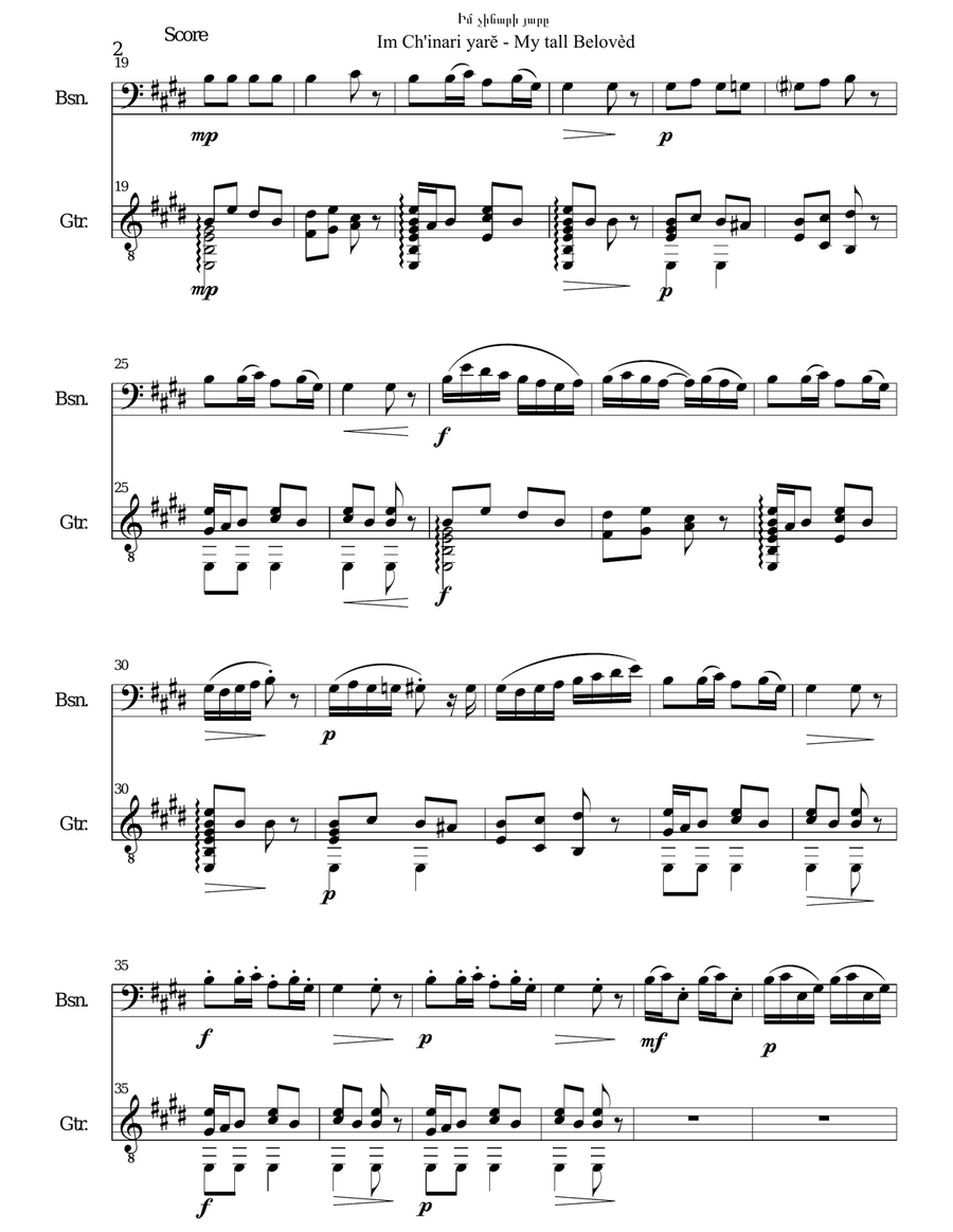 Իմ չինարի յարը Im ch'inari yarĕ (My tall belovèd ) for bassoon and guitar Իմ չինարի յարը Im ch'inari yarĕ (My tall belovèd ) for bassoon and guitar Bassoon scores gallery preview page 2
