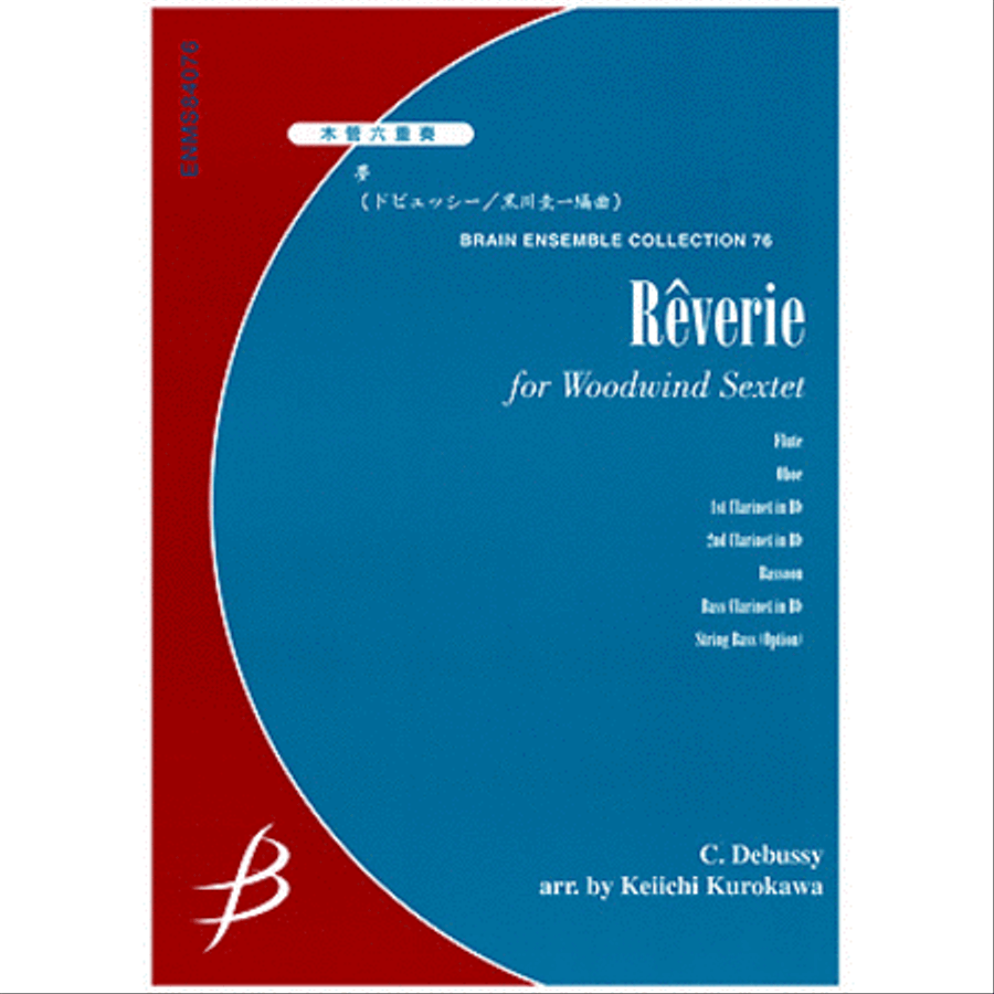 Rêverie - Woodwind Sextet Chamber Music scores gallery preview page 1