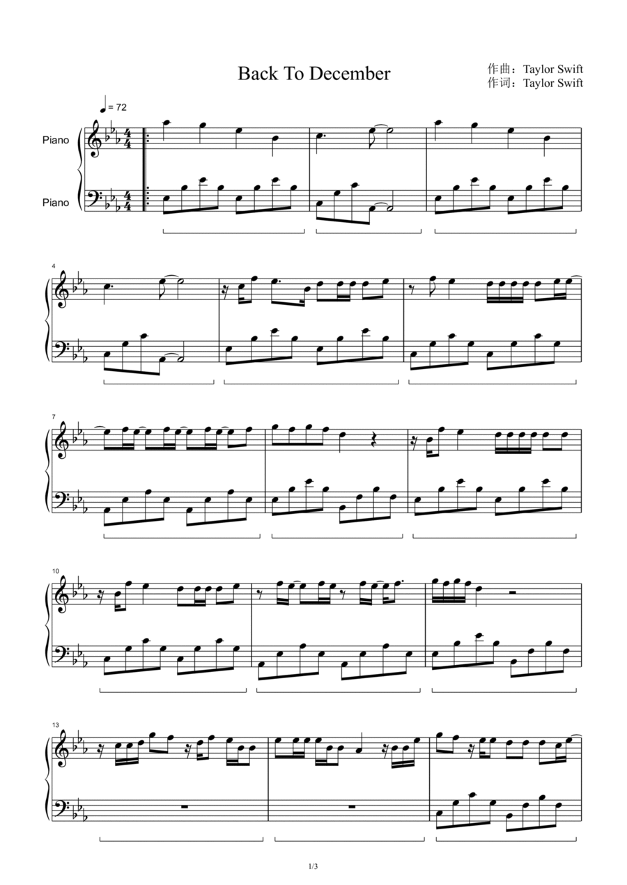 Back To December Piano Solo scores gallery preview page 1