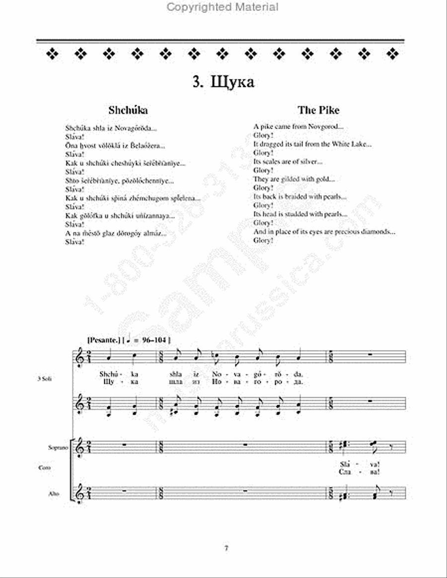 Four Russian Peasant Songs (original unaccompanied version) SSAA scores gallery preview page 6