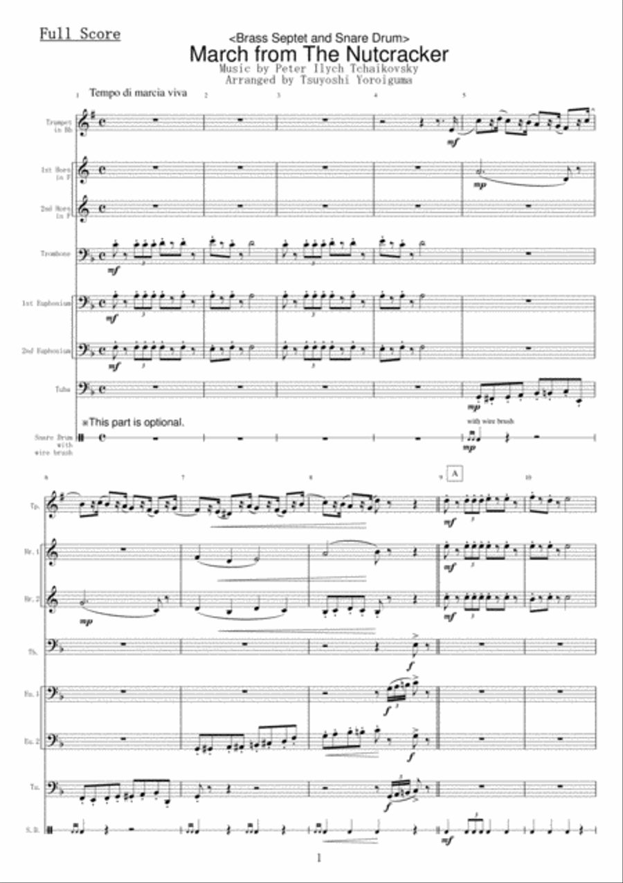 <Brass Septet and Snare Drum> March from The Nutcracker