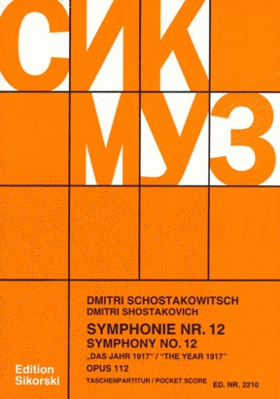 Symphony No. 12, Op. 112 Orchestra scores gallery preview page 1