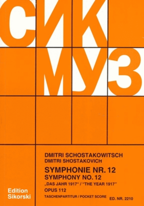 Book cover for Symphony No. 12, Op. 112
