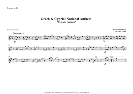 Greek & Cypriot National Anthem ''Hymn to Freedom'' for Brass Quintet & Percussion image number null