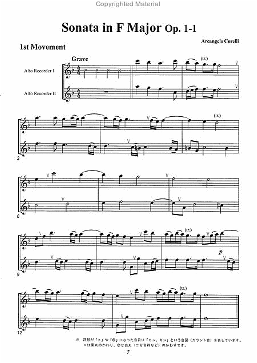 Trio Sonata F Major, Op. 1-1 Alto Recorder scores gallery preview page 2